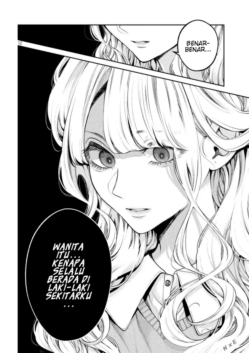 Inu to Kuzu (Dog and Scum) Chapter 24 - halaman 13