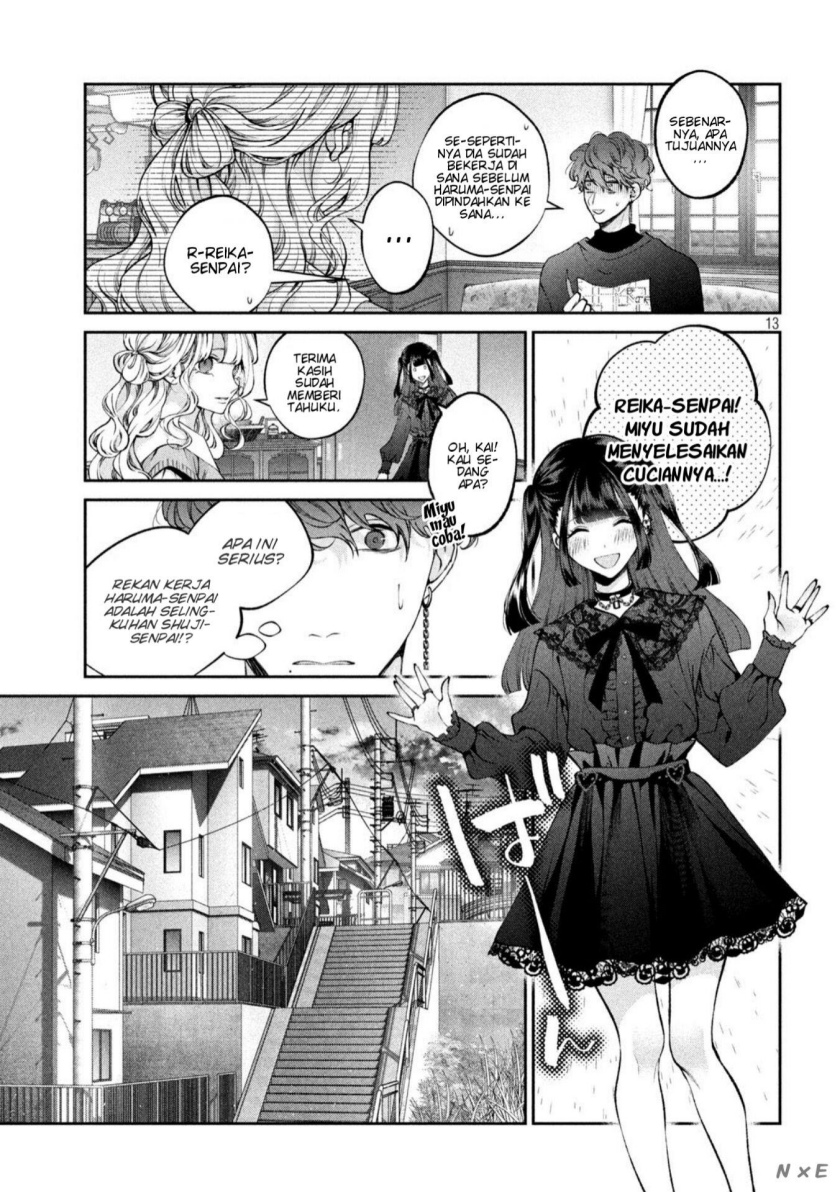 Inu to Kuzu (Dog and Scum) Chapter 24 - halaman 14