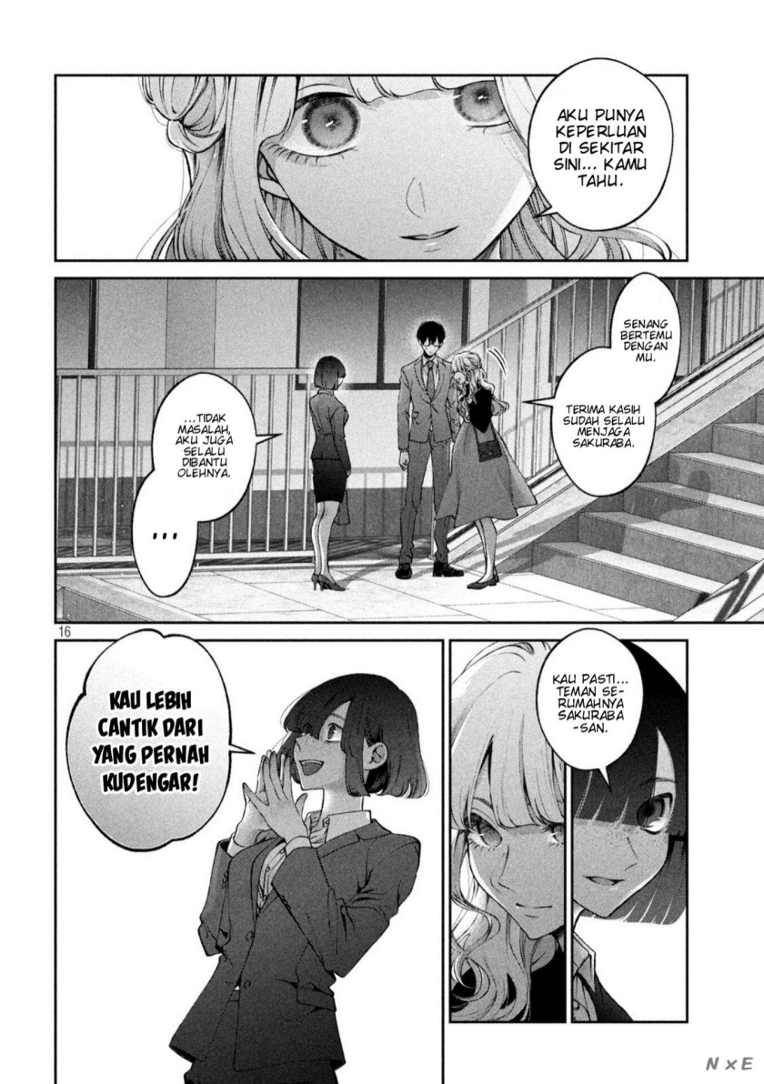 Inu to Kuzu (Dog and Scum) Chapter 24 - halaman 17