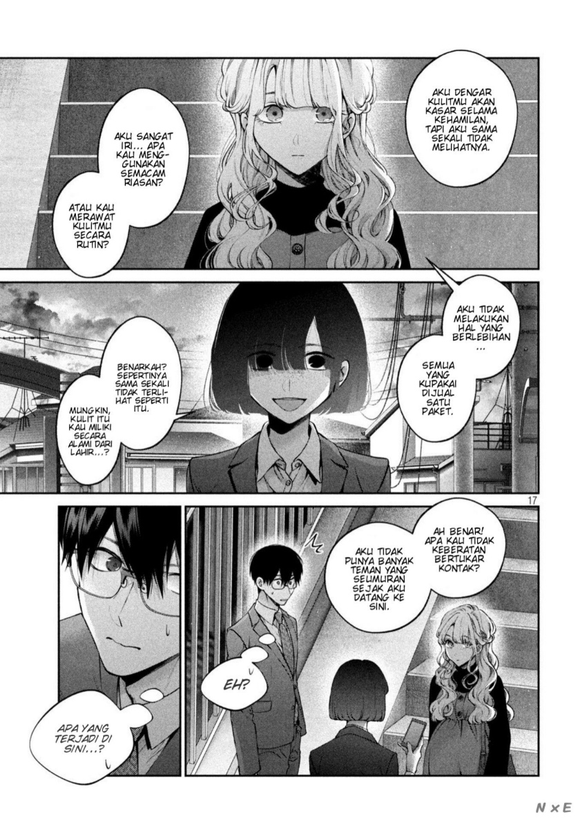 Inu to Kuzu (Dog and Scum) Chapter 24 - halaman 18