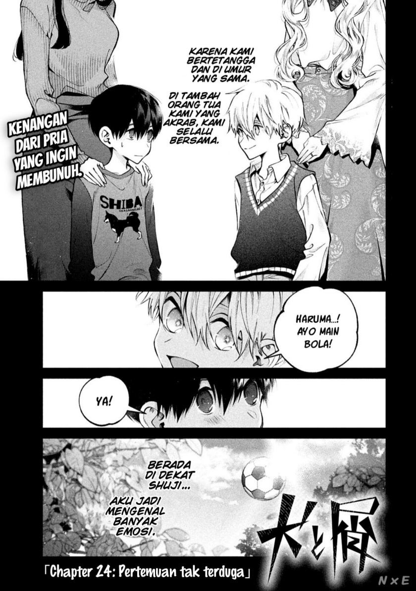 Inu to Kuzu (Dog and Scum) Chapter 24 - halaman 2