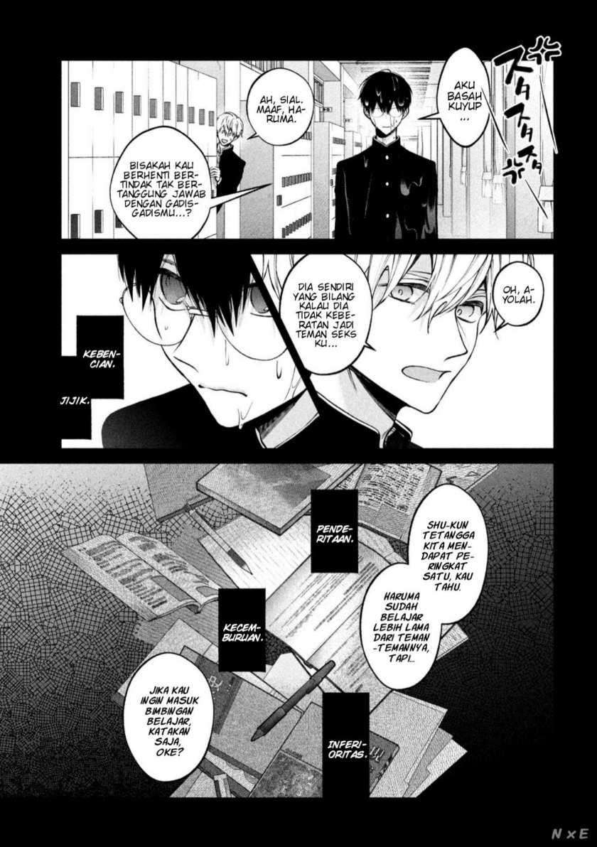 Inu to Kuzu (Dog and Scum) Chapter 24 - halaman 4
