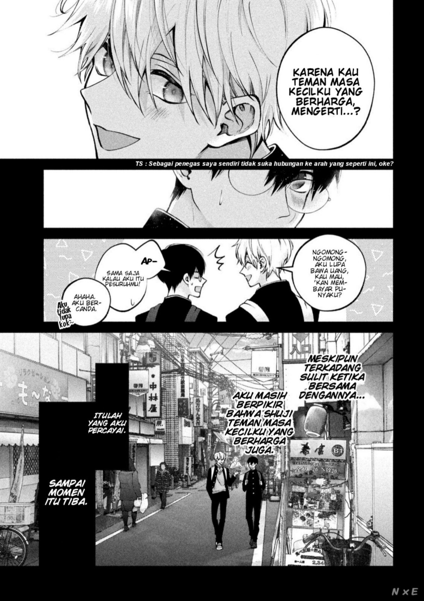 Inu to Kuzu (Dog and Scum) Chapter 24 - halaman 6