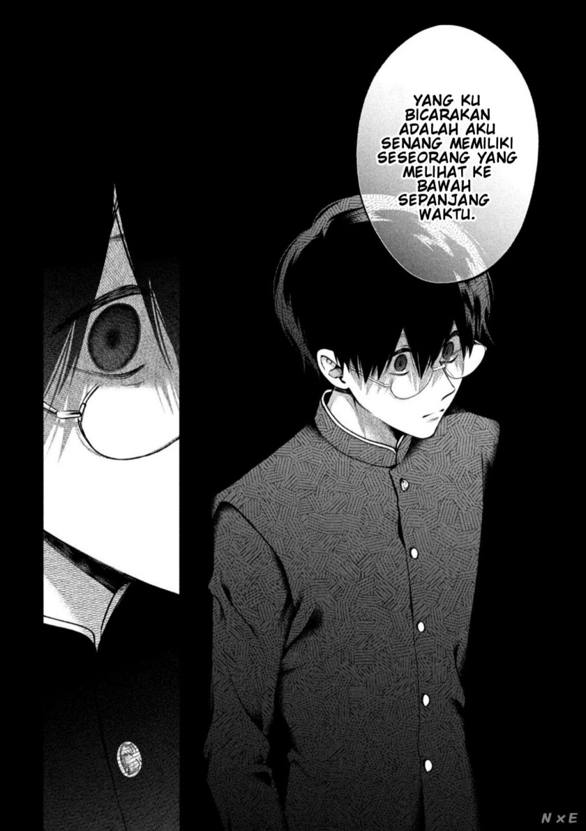 Inu to Kuzu (Dog and Scum) Chapter 24 - halaman 9