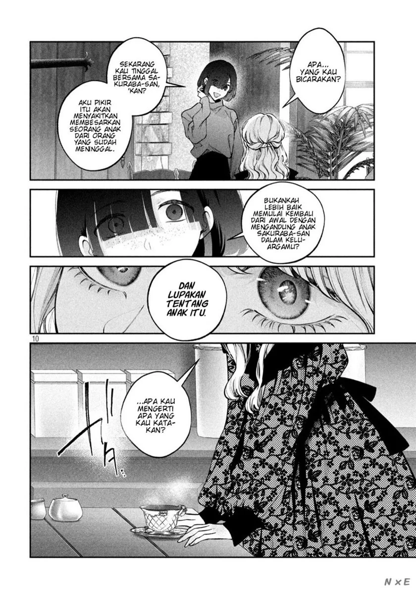 Inu to Kuzu (Dog and Scum) Chapter 25 - halaman 10
