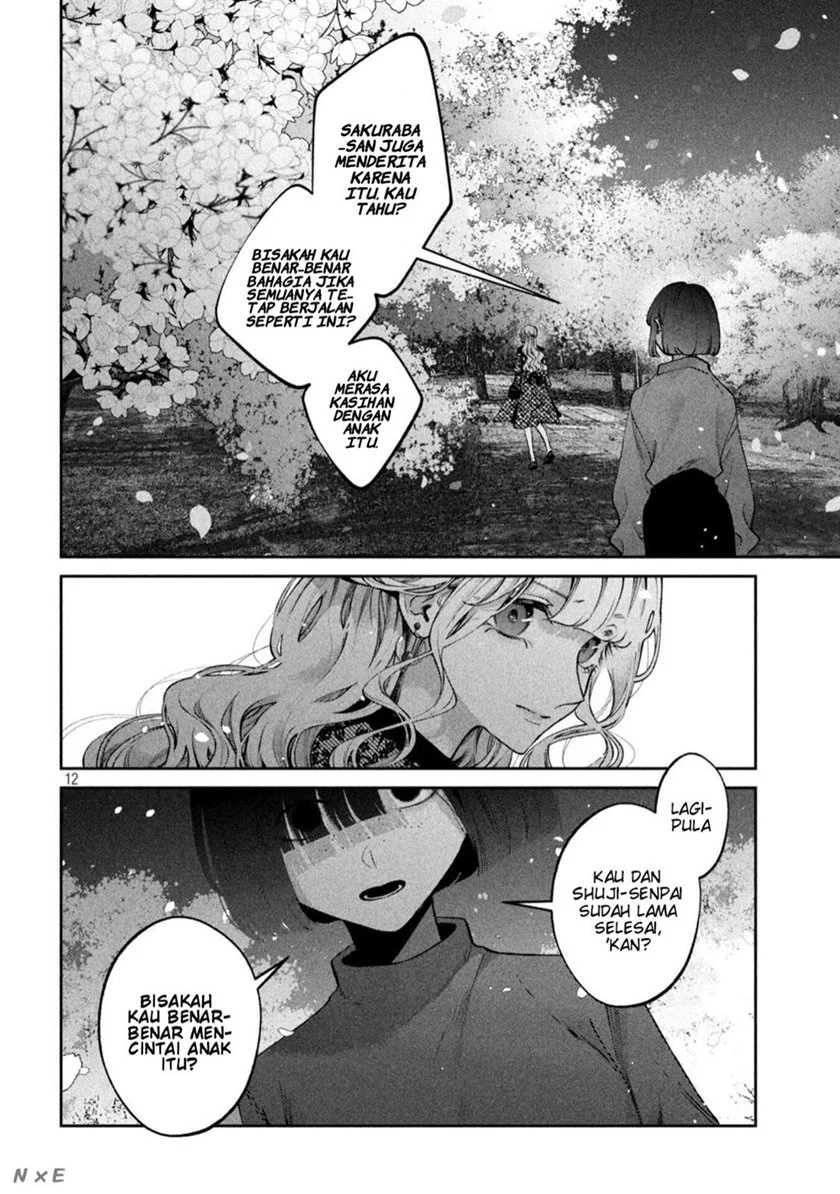 Inu to Kuzu (Dog and Scum) Chapter 25 - halaman 12