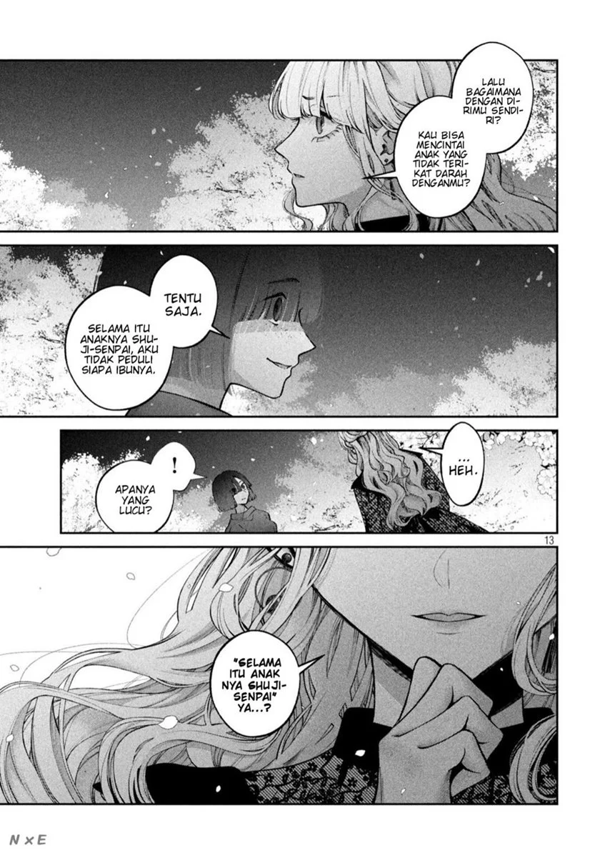 Inu to Kuzu (Dog and Scum) Chapter 25 - halaman 13