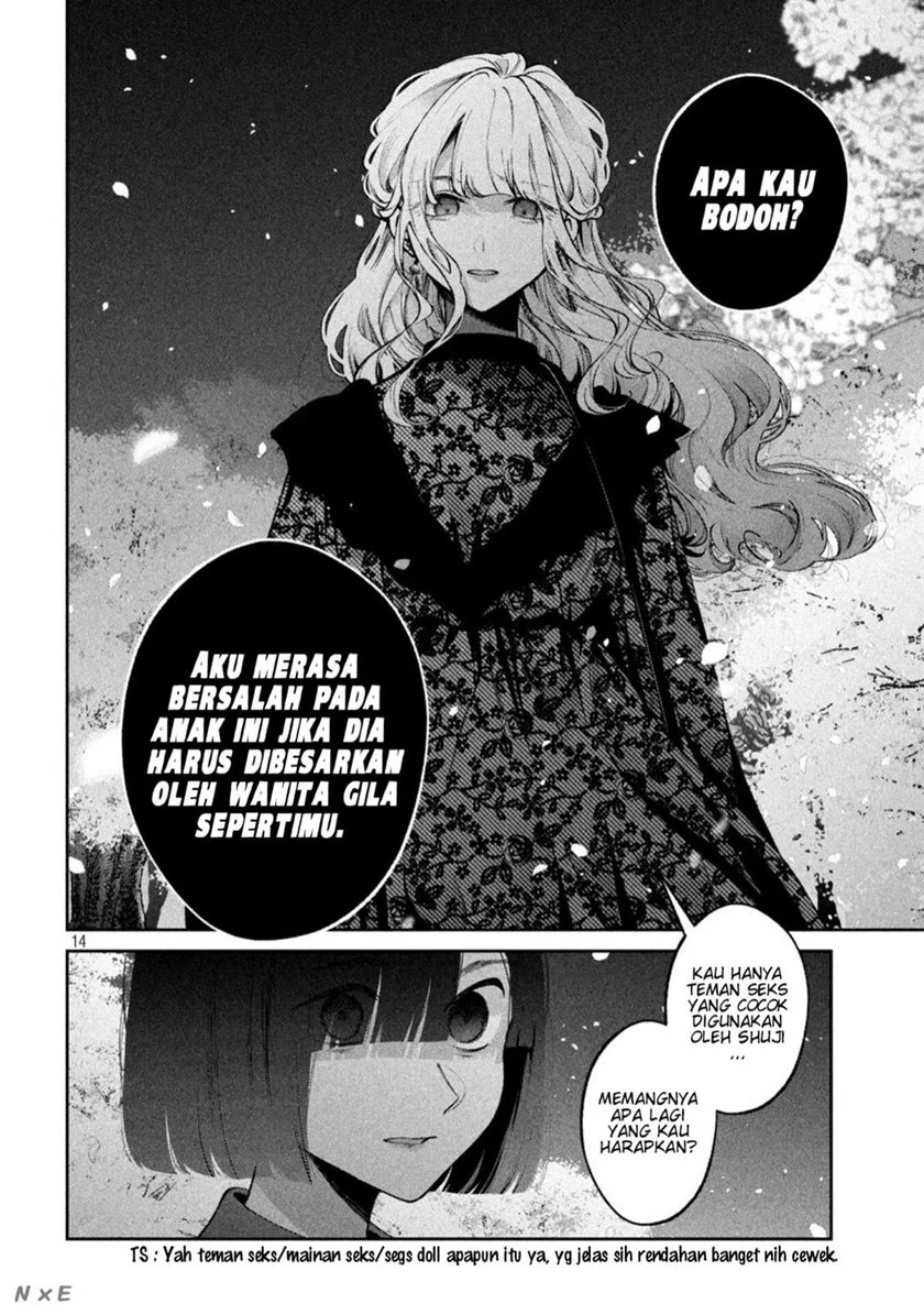 Inu to Kuzu (Dog and Scum) Chapter 25 - halaman 14