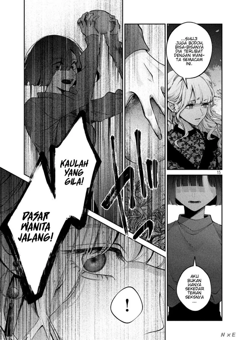 Inu to Kuzu (Dog and Scum) Chapter 25 - halaman 15