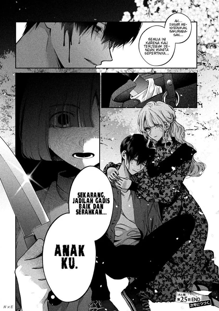 Inu to Kuzu (Dog and Scum) Chapter 25 - halaman 17