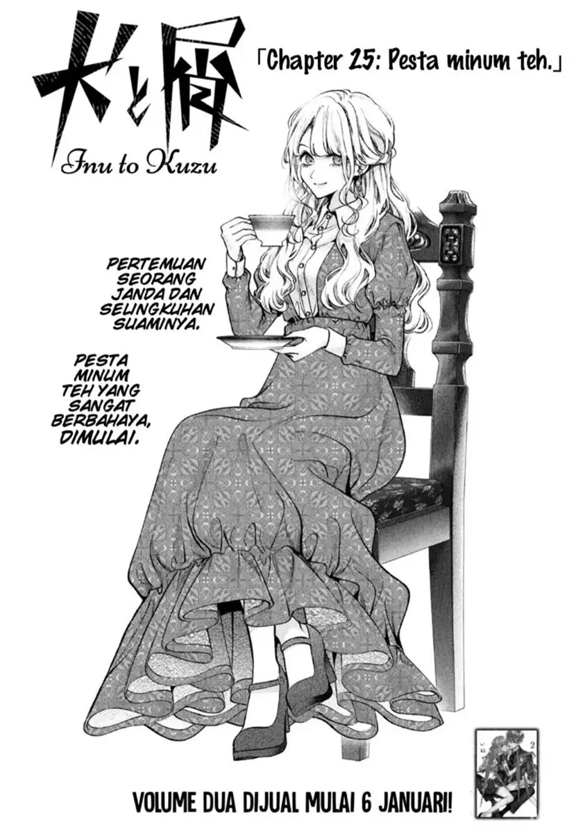 Inu to Kuzu (Dog and Scum) Chapter 25 - halaman 2