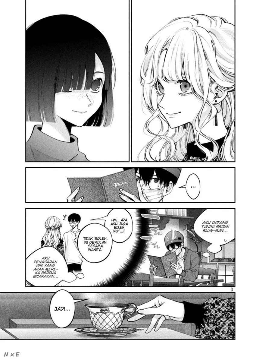 Inu to Kuzu (Dog and Scum) Chapter 25 - halaman 4
