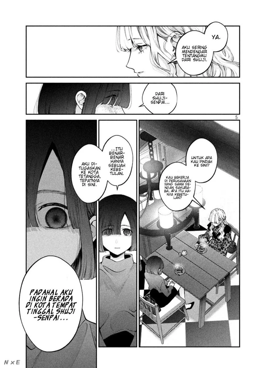 Inu to Kuzu (Dog and Scum) Chapter 25 - halaman 6