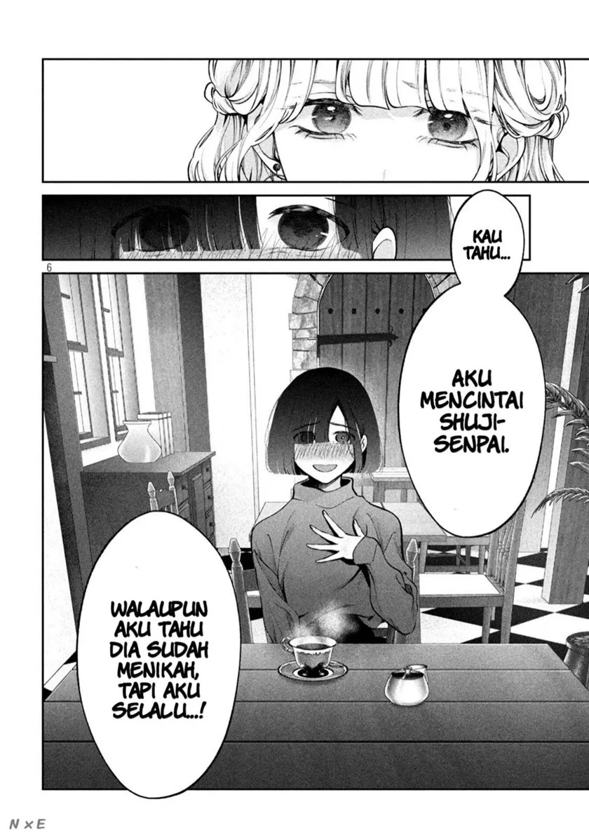 Inu to Kuzu (Dog and Scum) Chapter 25 - halaman 7