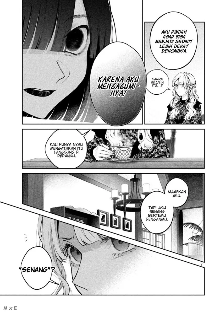 Inu to Kuzu (Dog and Scum) Chapter 25 - halaman 8