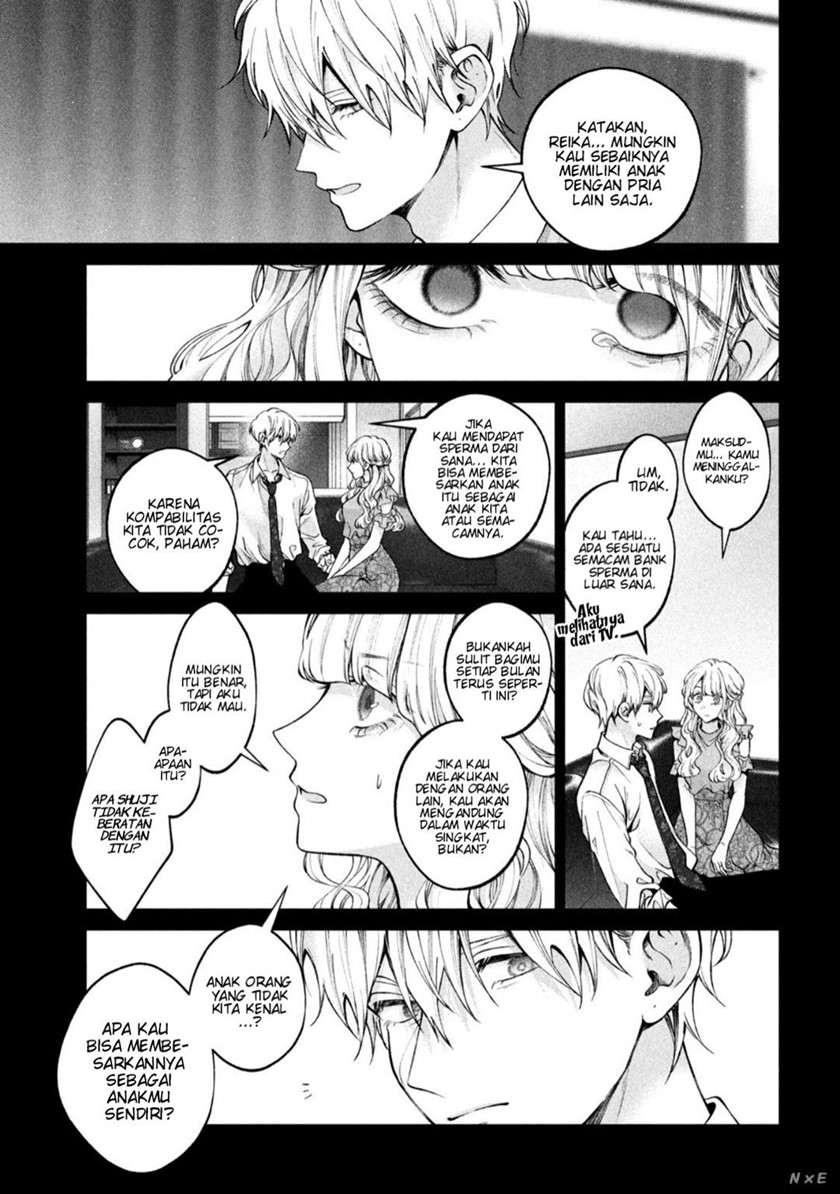 Inu to Kuzu (Dog and Scum) Chapter 26 - halaman 11