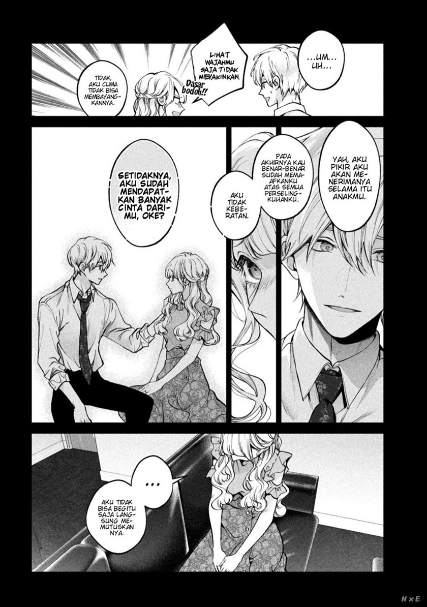 Inu to Kuzu (Dog and Scum) Chapter 26 - halaman 12