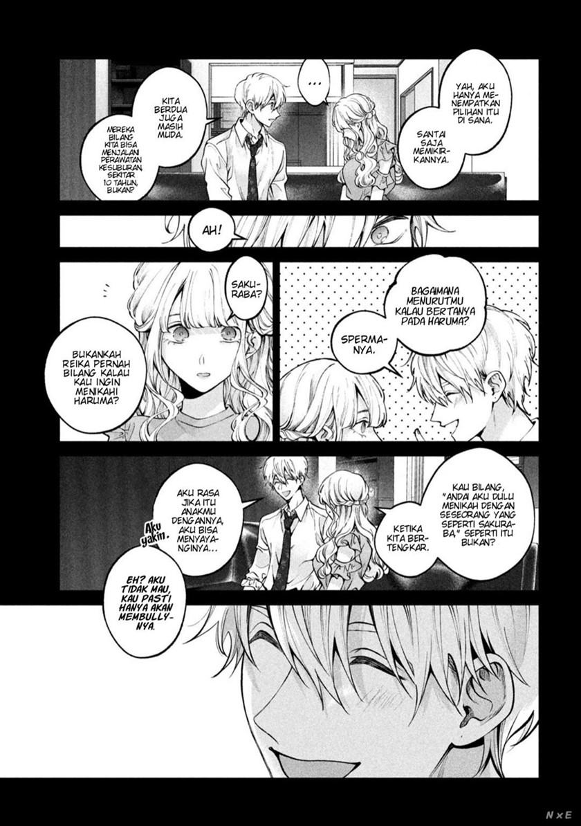 Inu to Kuzu (Dog and Scum) Chapter 26 - halaman 13
