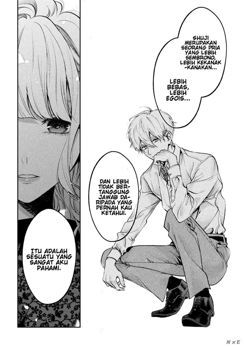 Inu to Kuzu (Dog and Scum) Chapter 26 - halaman 16