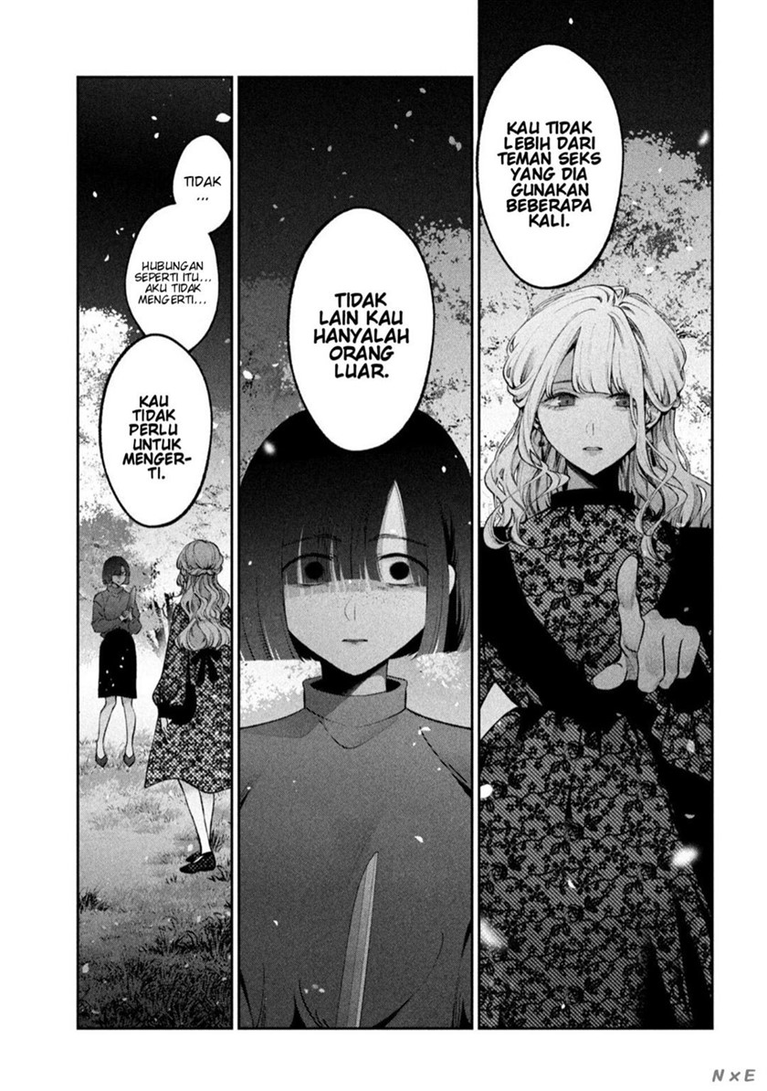 Inu to Kuzu (Dog and Scum) Chapter 26 - halaman 17