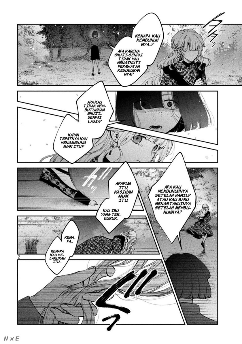 Inu to Kuzu (Dog and Scum) Chapter 26 - halaman 3