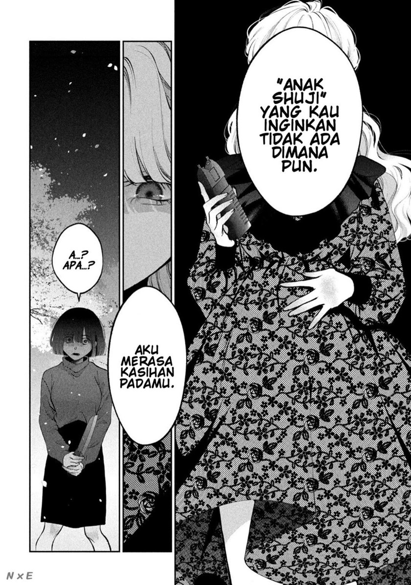 Inu to Kuzu (Dog and Scum) Chapter 26 - halaman 7