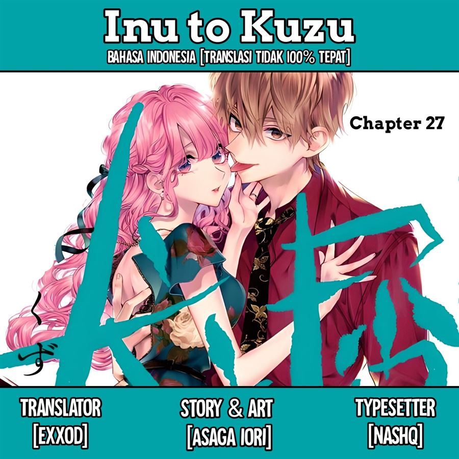 Inu to Kuzu (Dog and Scum) Chapter 27 - halaman 1