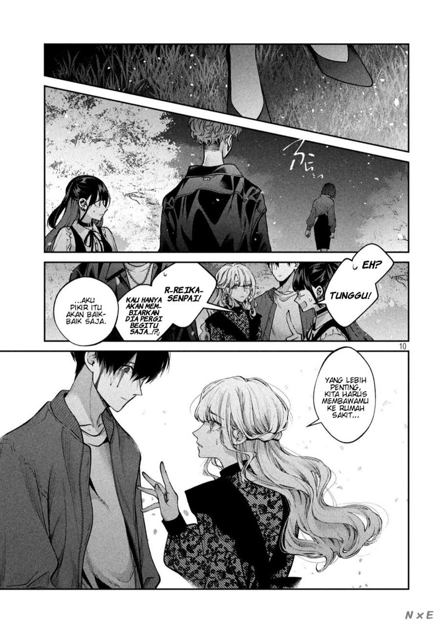 Inu to Kuzu (Dog and Scum) Chapter 27 - halaman 11