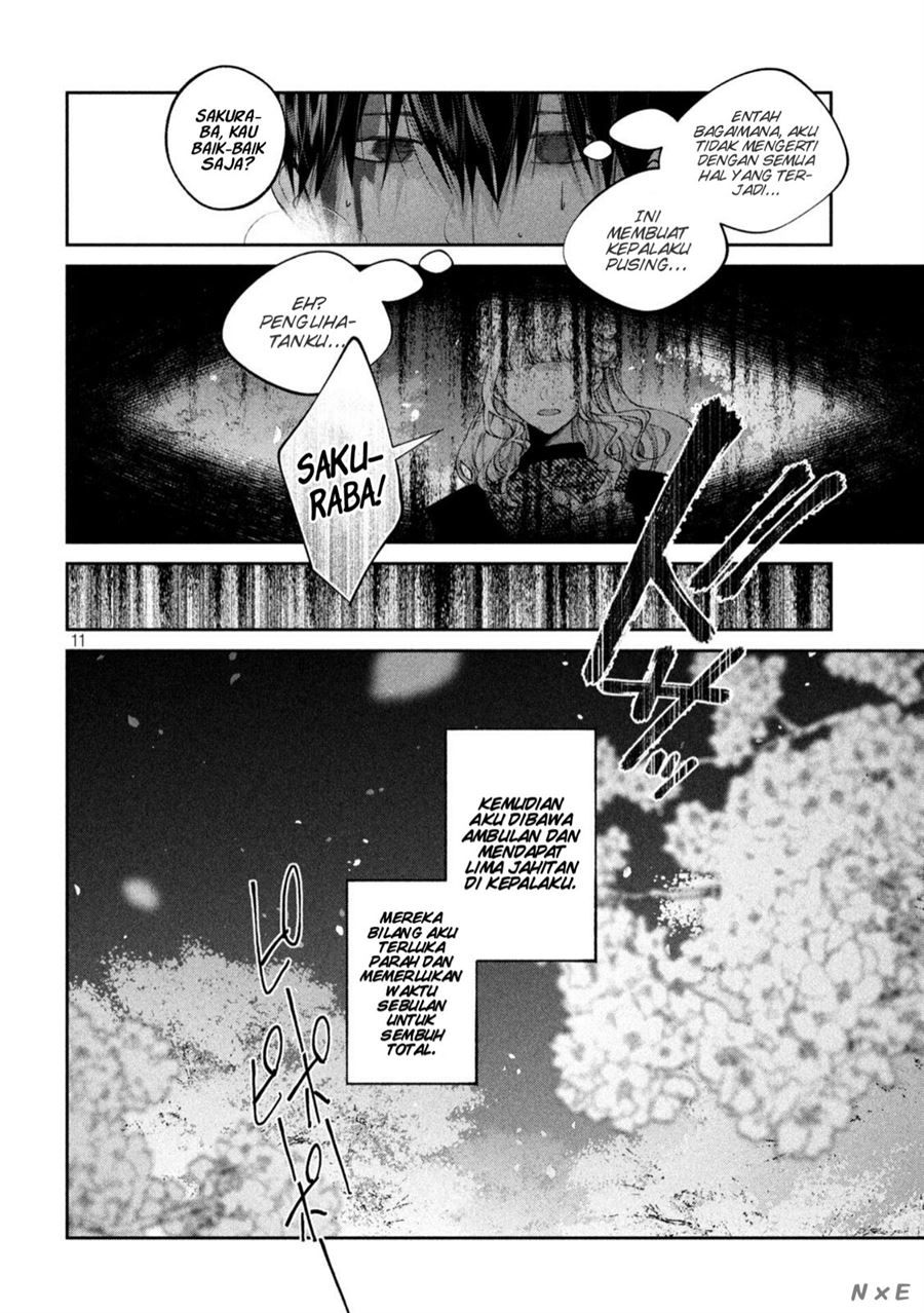 Inu to Kuzu (Dog and Scum) Chapter 27 - halaman 12