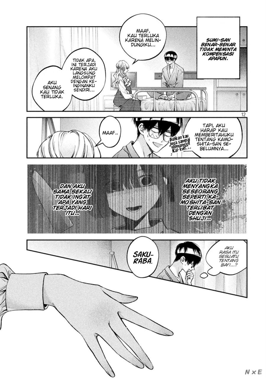 Inu to Kuzu (Dog and Scum) Chapter 27 - halaman 13