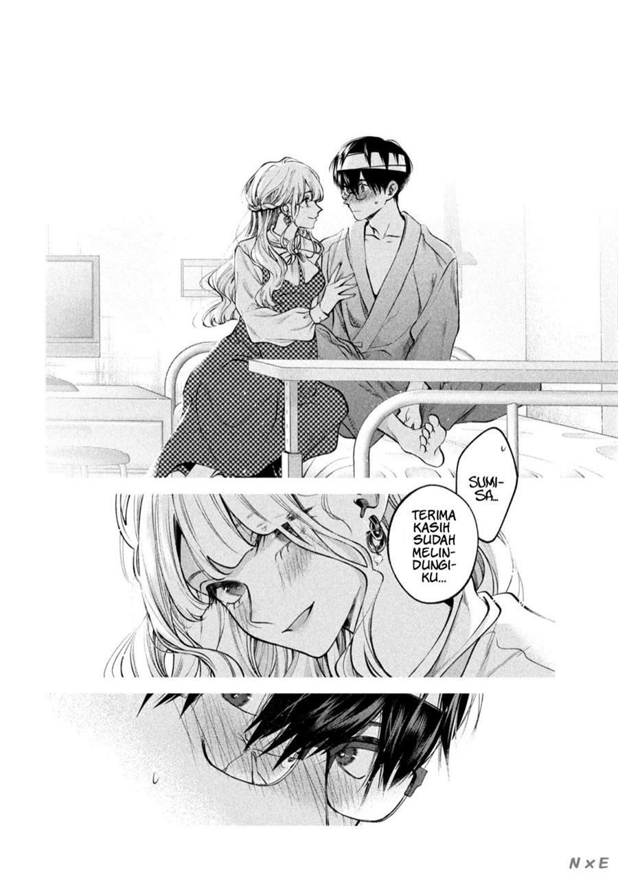 Inu to Kuzu (Dog and Scum) Chapter 27 - halaman 14