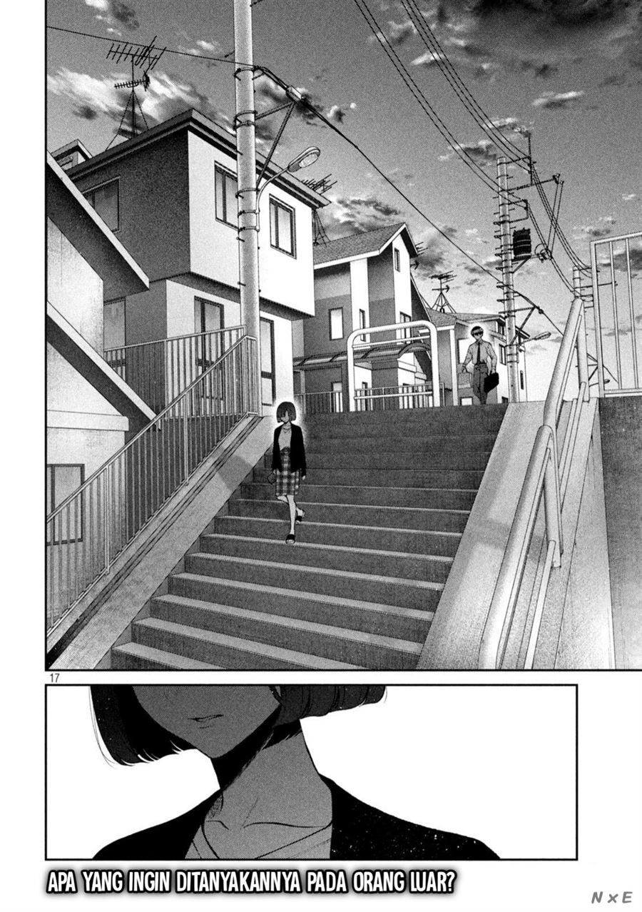 Inu to Kuzu (Dog and Scum) Chapter 27 - halaman 18