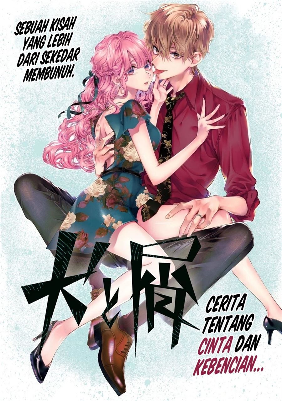 Inu to Kuzu (Dog and Scum) Chapter 27 - halaman 2