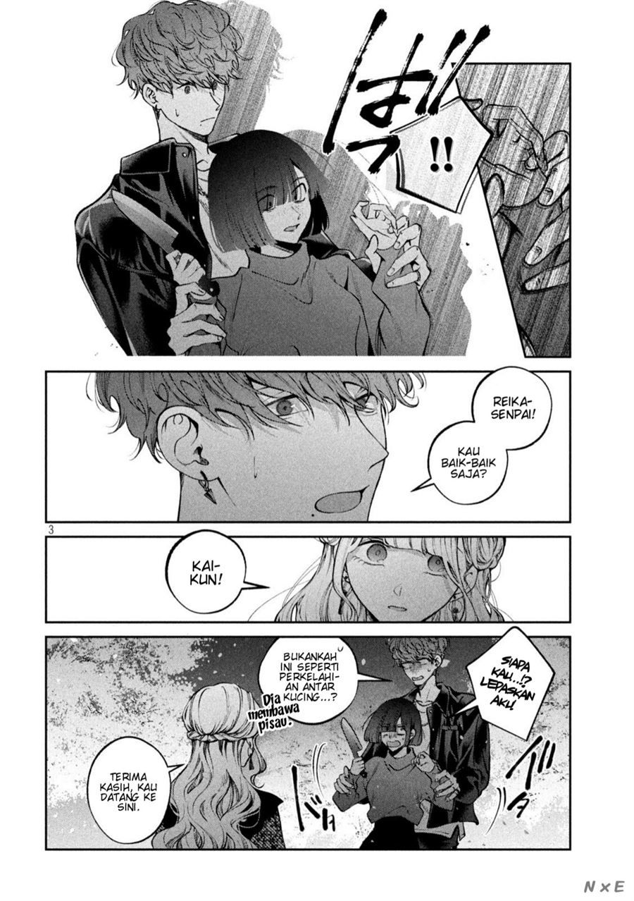 Inu to Kuzu (Dog and Scum) Chapter 27 - halaman 4