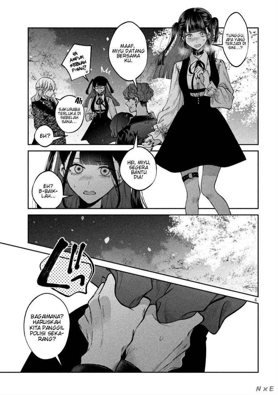 Inu to Kuzu (Dog and Scum) Chapter 27 - halaman 5