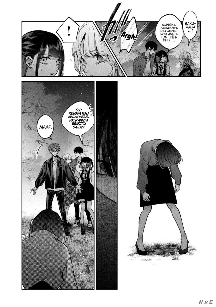 Inu to Kuzu (Dog and Scum) Chapter 27 - halaman 7