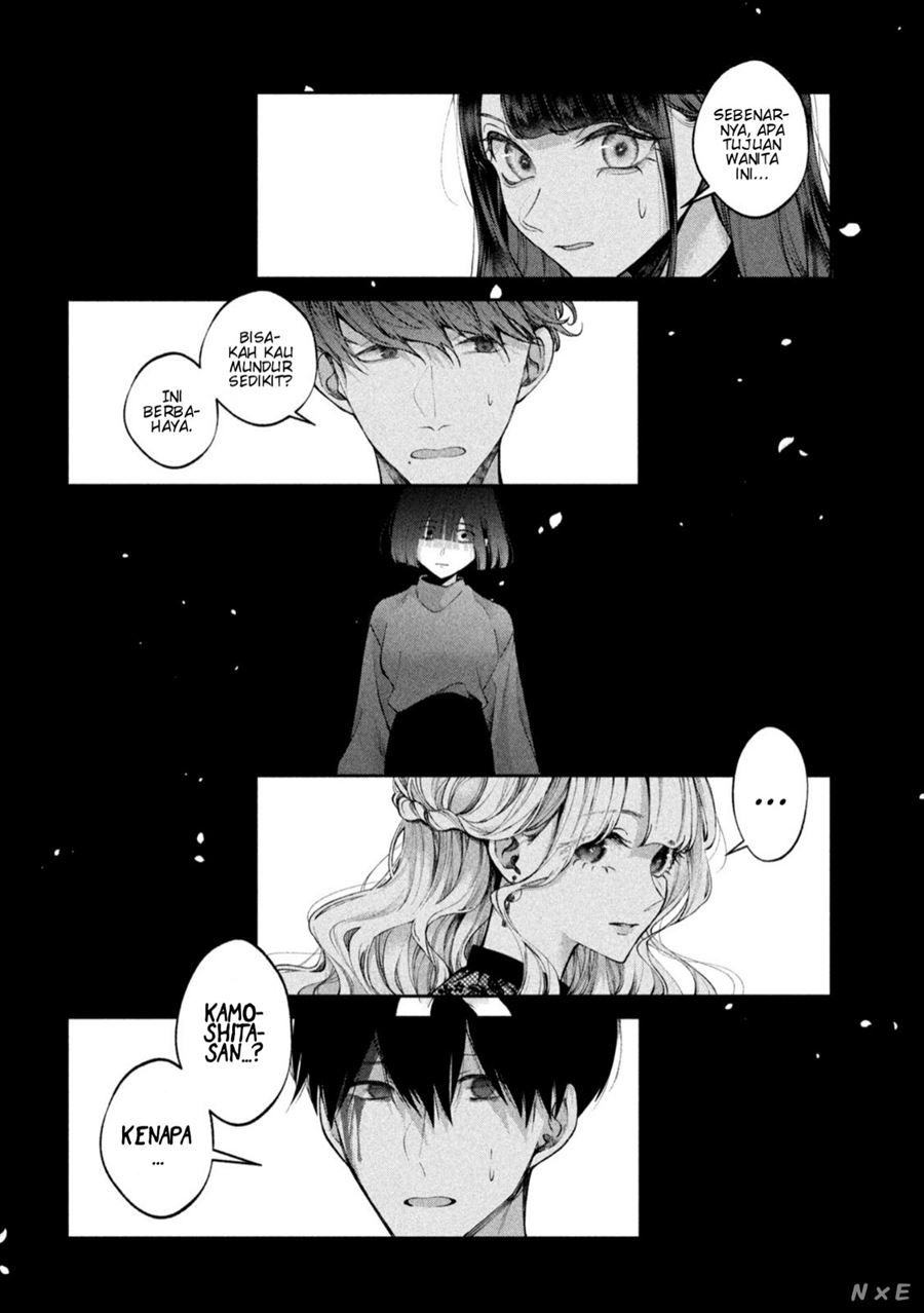 Inu to Kuzu (Dog and Scum) Chapter 27 - halaman 8