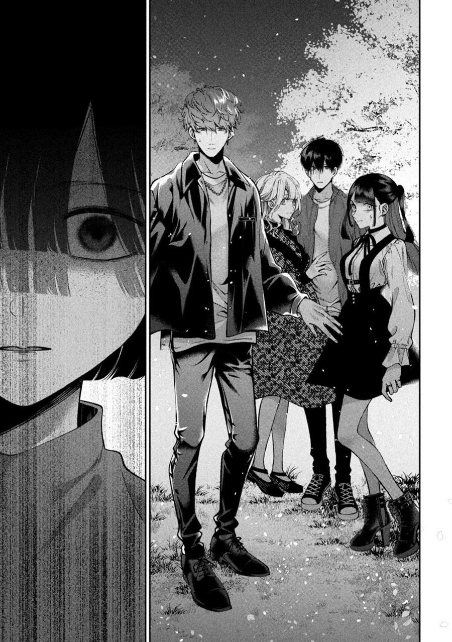 Inu to Kuzu (Dog and Scum) Chapter 27 - halaman 9
