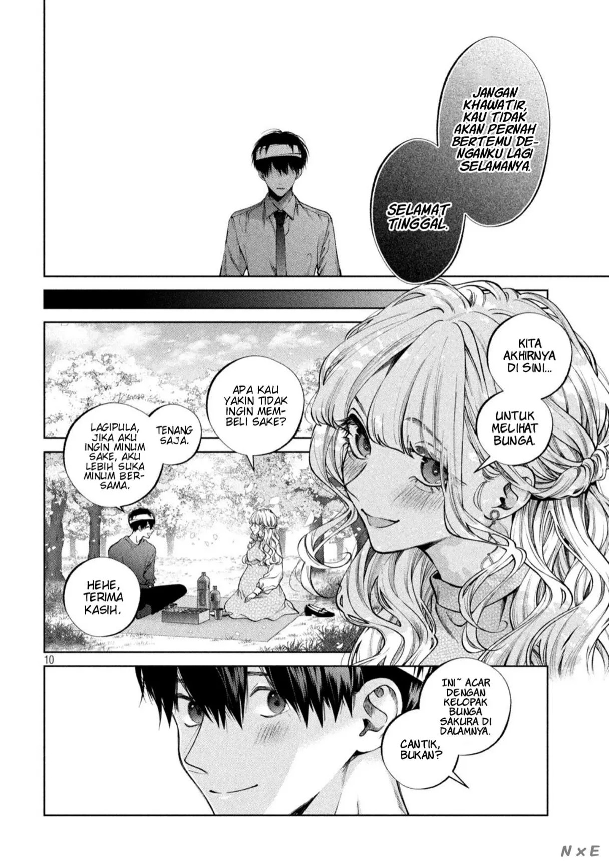 Inu to Kuzu (Dog and Scum) Chapter 28 - halaman 10