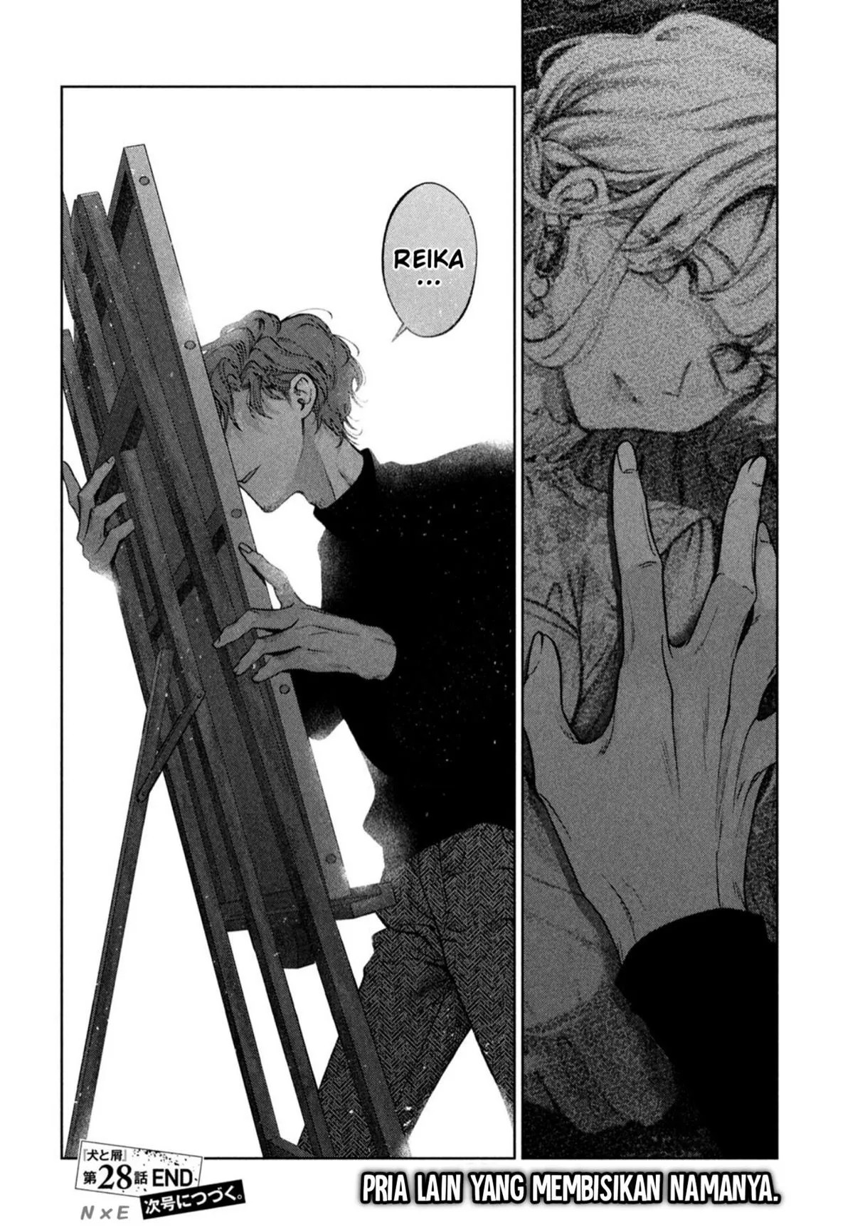 Inu to Kuzu (Dog and Scum) Chapter 28 - halaman 17