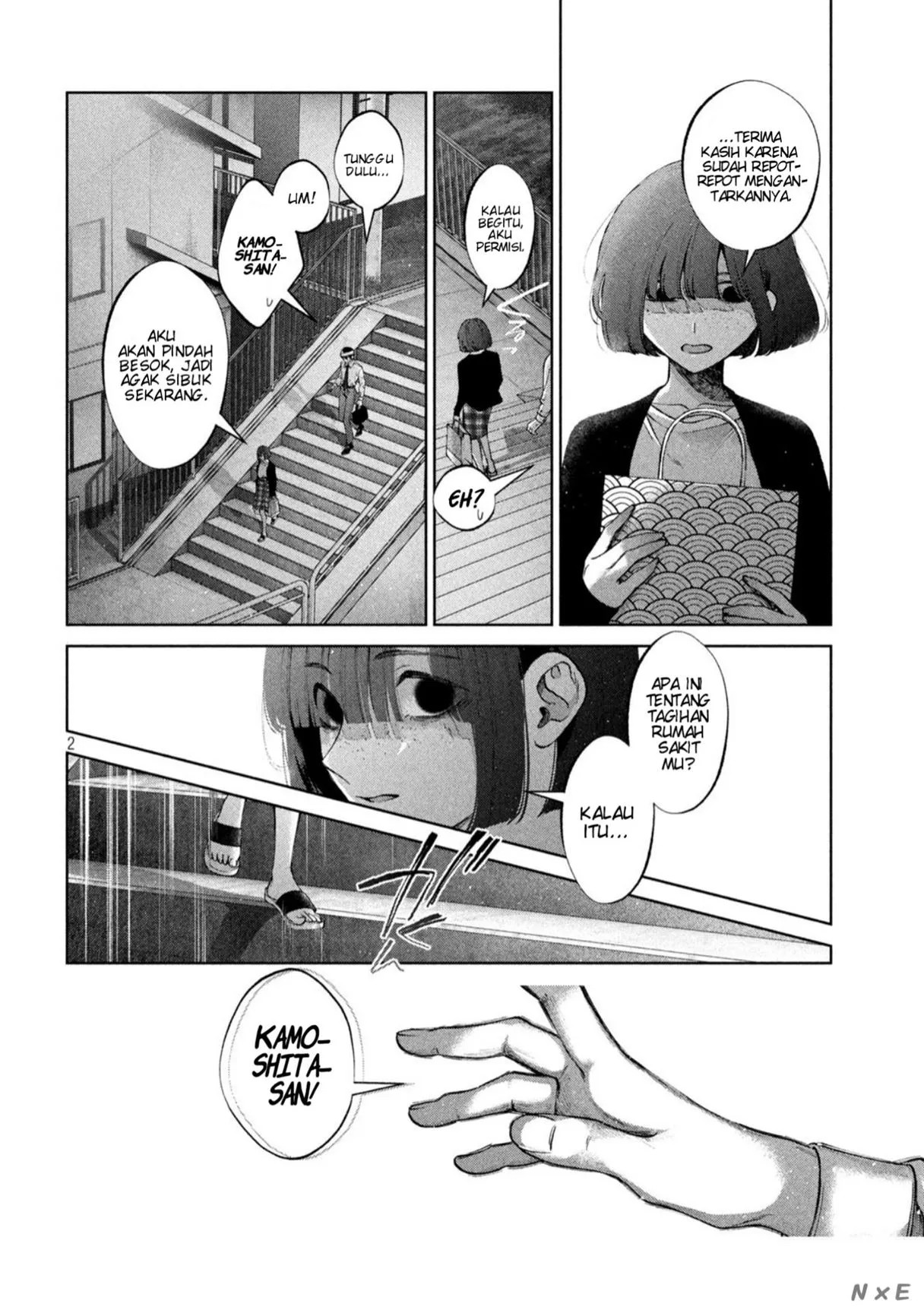 Inu to Kuzu (Dog and Scum) Chapter 28 - halaman 3