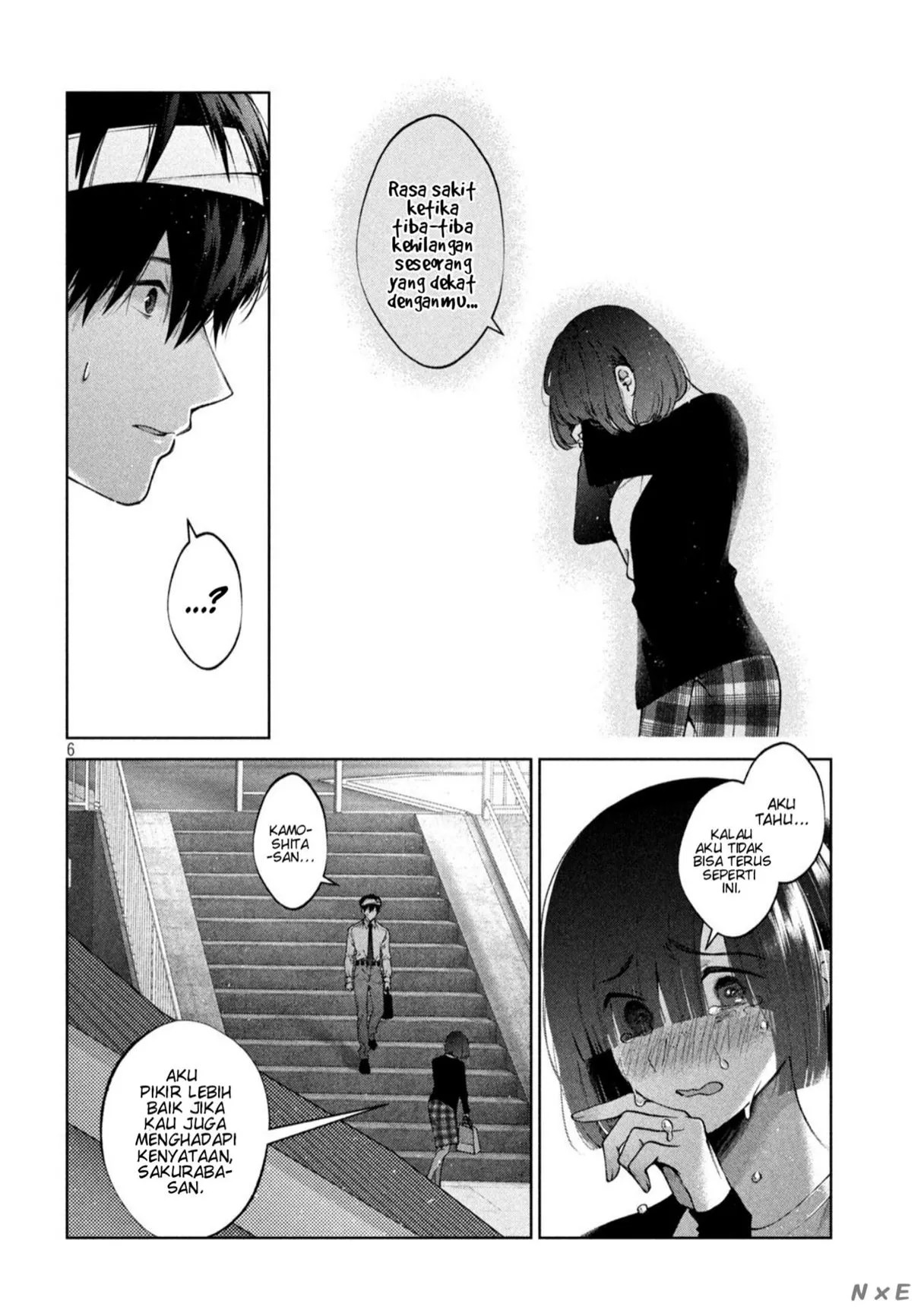 Inu to Kuzu (Dog and Scum) Chapter 28 - halaman 7