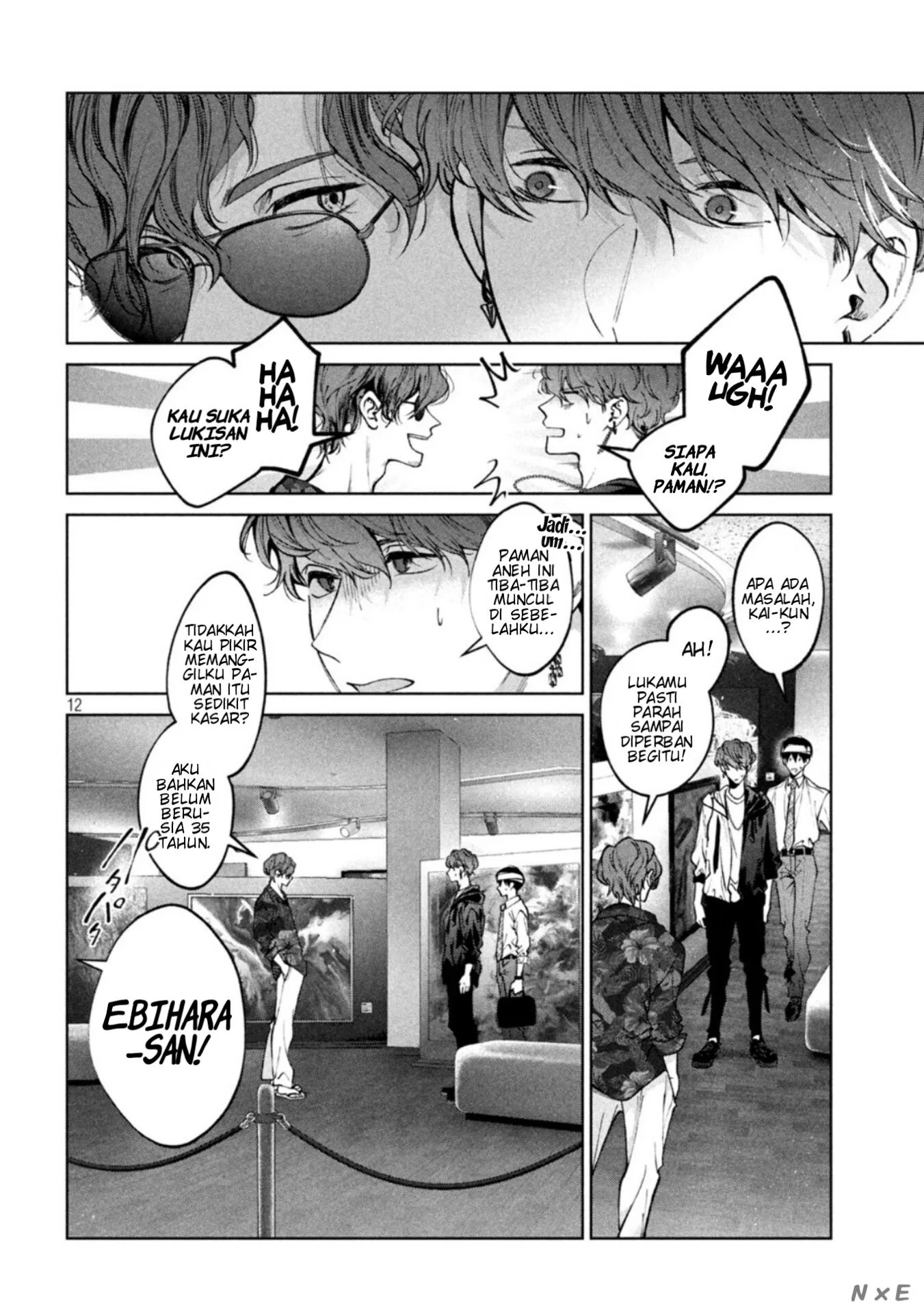Inu to Kuzu (Dog and Scum) Chapter 29 - halaman 13