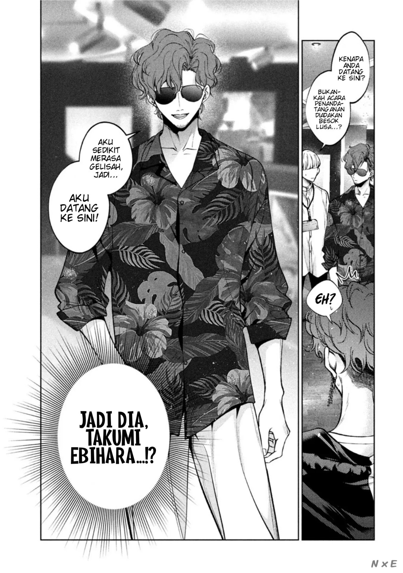 Inu to Kuzu (Dog and Scum) Chapter 29 - halaman 14