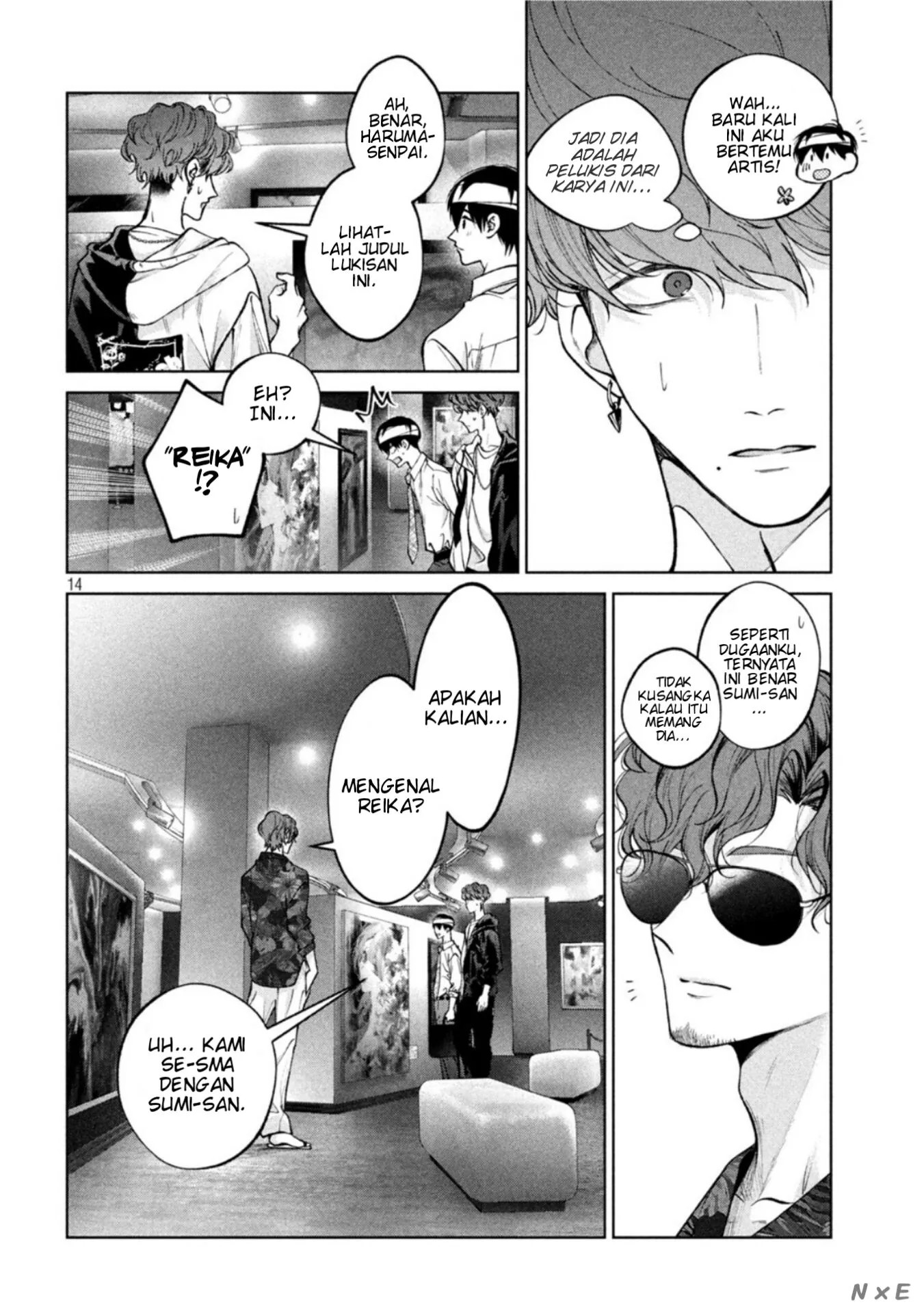 Inu to Kuzu (Dog and Scum) Chapter 29 - halaman 15