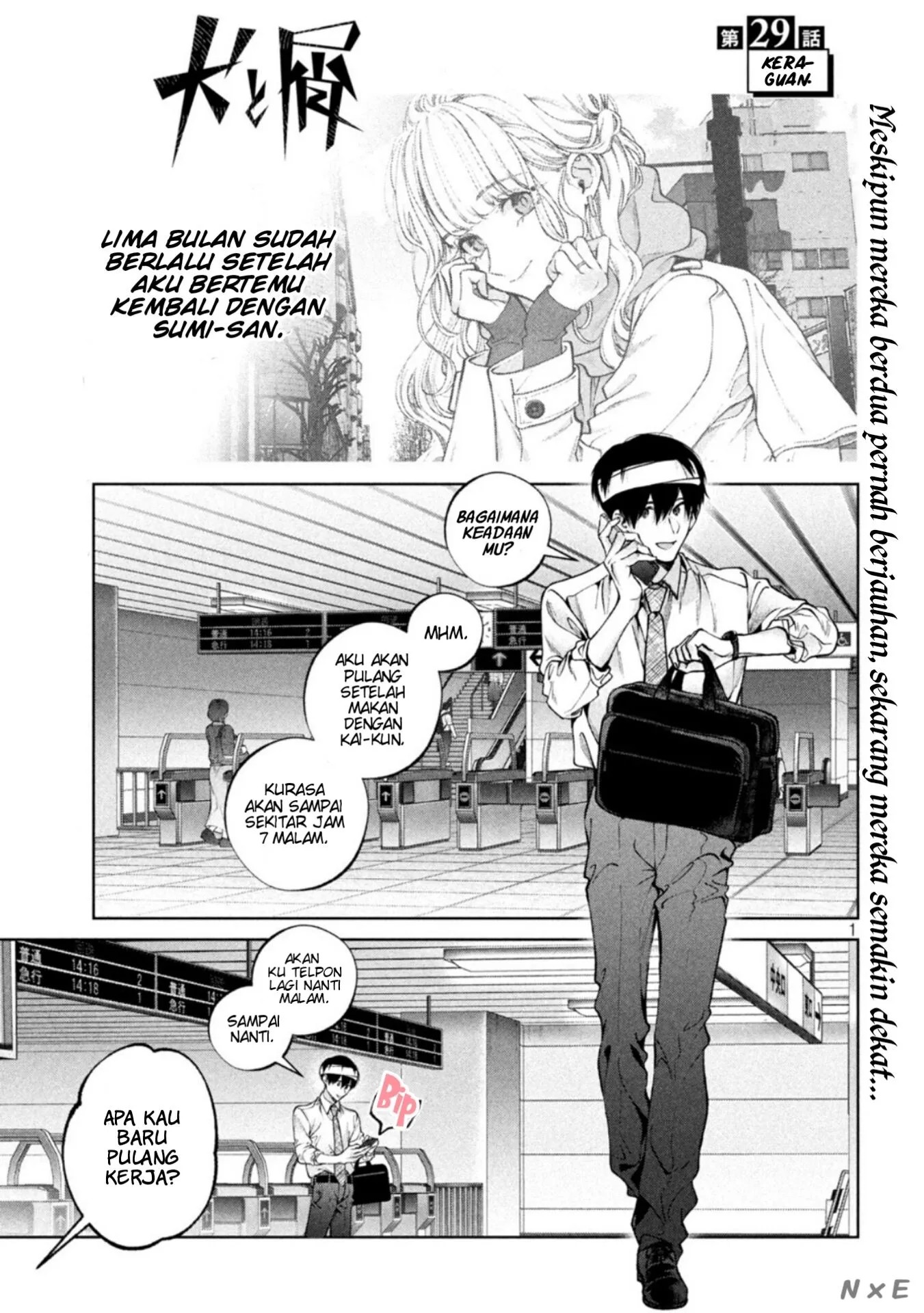 Inu to Kuzu (Dog and Scum) Chapter 29 - halaman 2