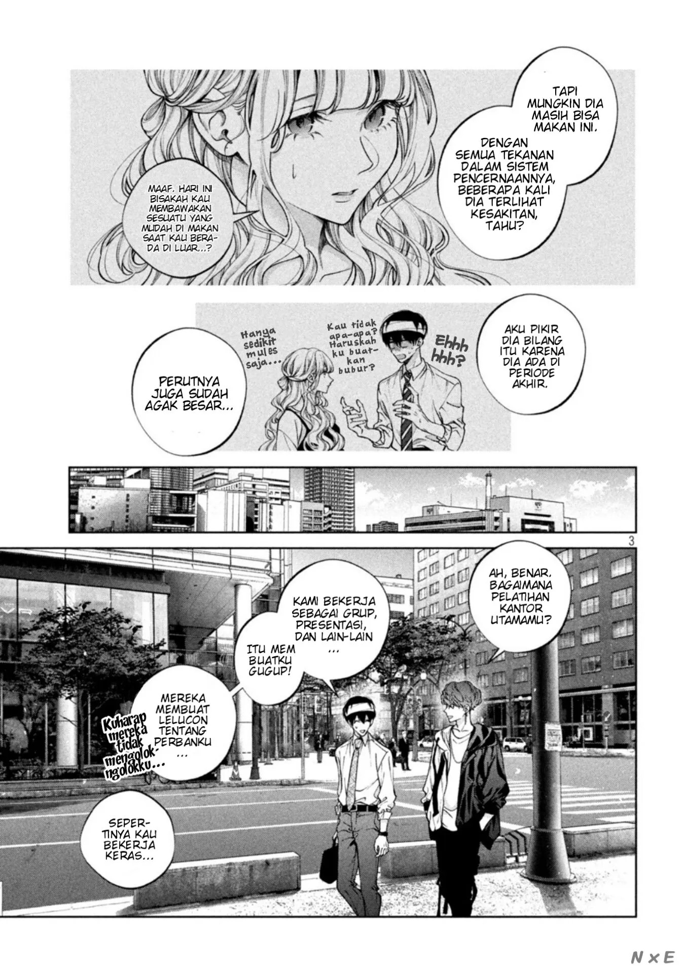 Inu to Kuzu (Dog and Scum) Chapter 29 - halaman 4