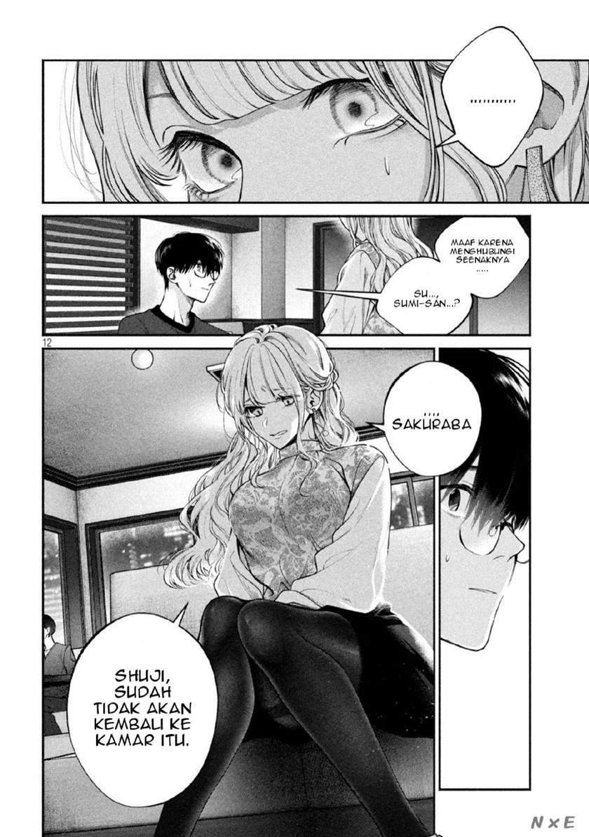Inu to Kuzu (Dog and Scum) Chapter 3 - halaman 13