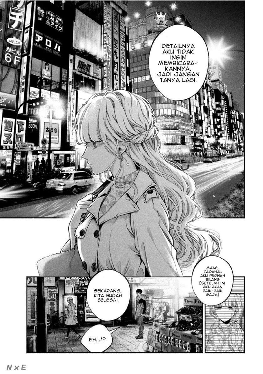 Inu to Kuzu (Dog and Scum) Chapter 3 - halaman 14
