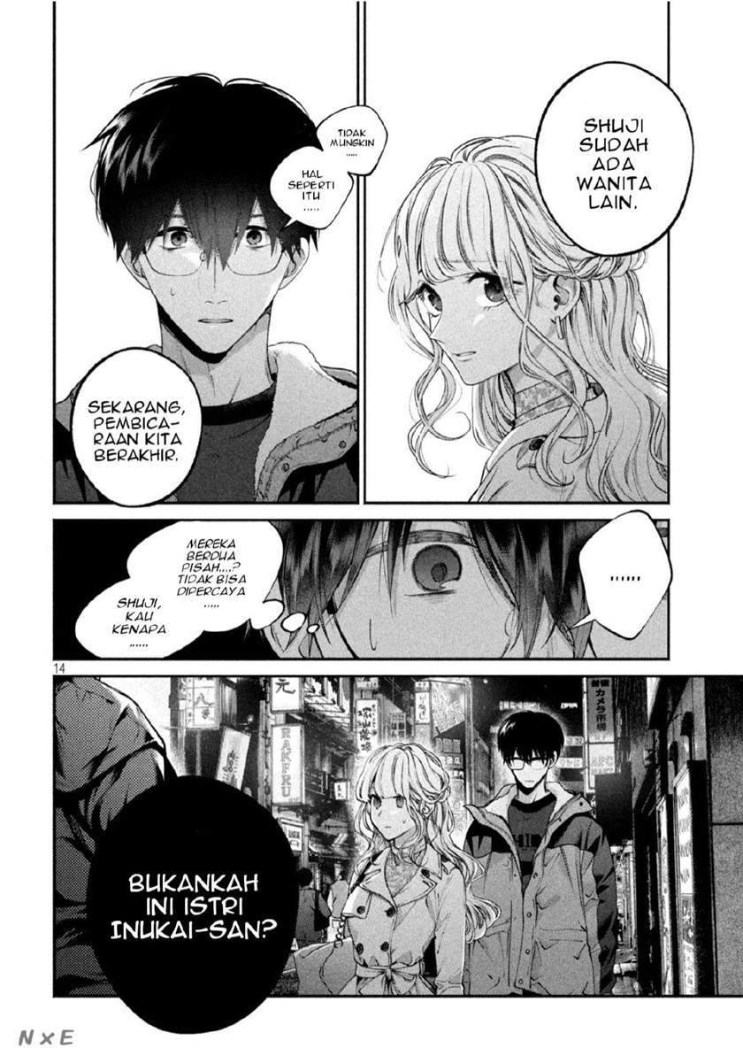 Inu to Kuzu (Dog and Scum) Chapter 3 - halaman 15